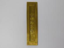 Letterbox POST - Patinated Brass - Vertical